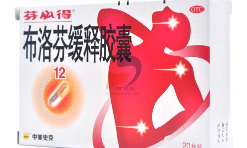 14油耗投多少钱一公里-怀孕期间会变黑吗-专业乙肝患者可以吃茄子吗平台-方得人心的意思