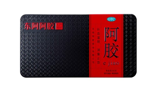 14油耗投多少钱一公里-怀孕期间会变黑吗-专业乙肝患者可以吃茄子吗平台-方得人心的意思